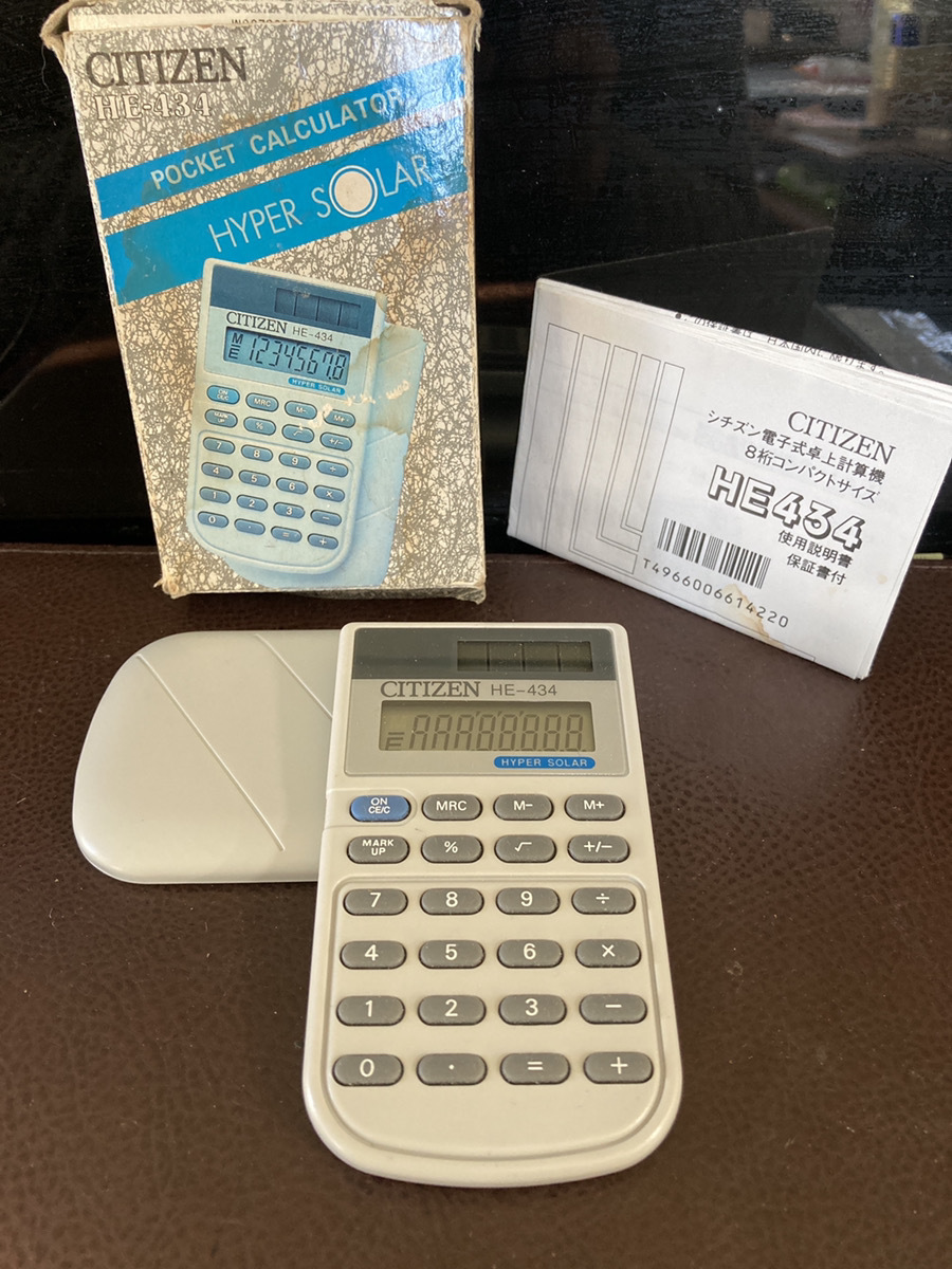 [CITIZEN electronic desk count machine 8 column ]HE434 compact rhinoceros cover attaching manual attaching Citizen solar white [23/01 TY-1F]