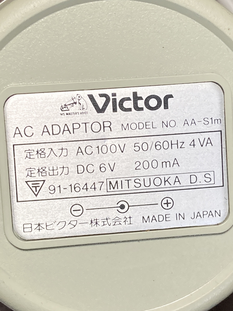 【Victor AC ADAPTOR AA-S1m】日本ビクター株式会社　グレー　オーディオ【23/01 TY-1F】_画像3