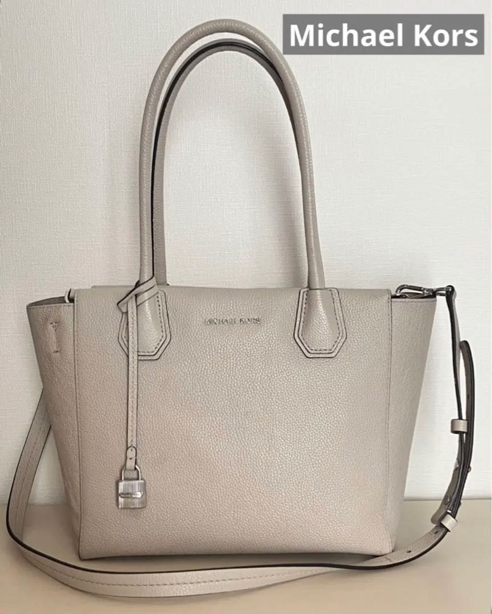 最終値下げ】MICHAEL KORS マイケルコース ショルダーバッグ-