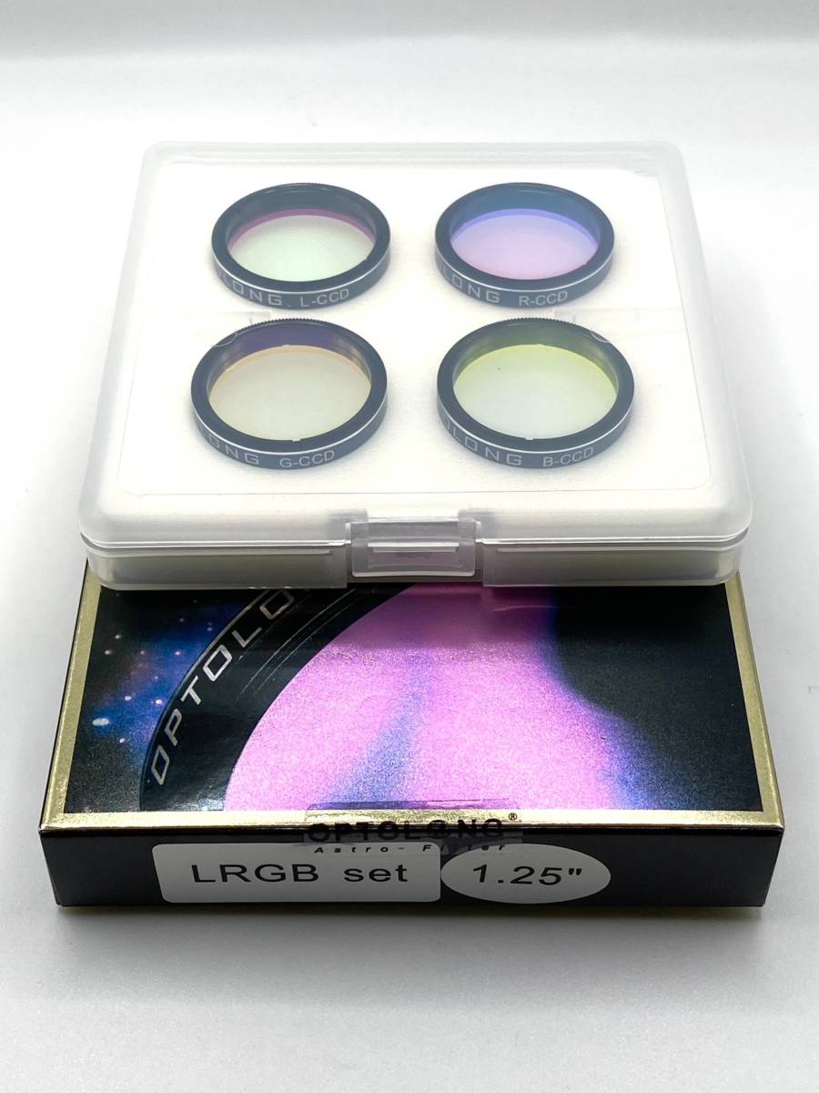 OPTOLONG LRGB 1.25” 31.7mm フィルター-