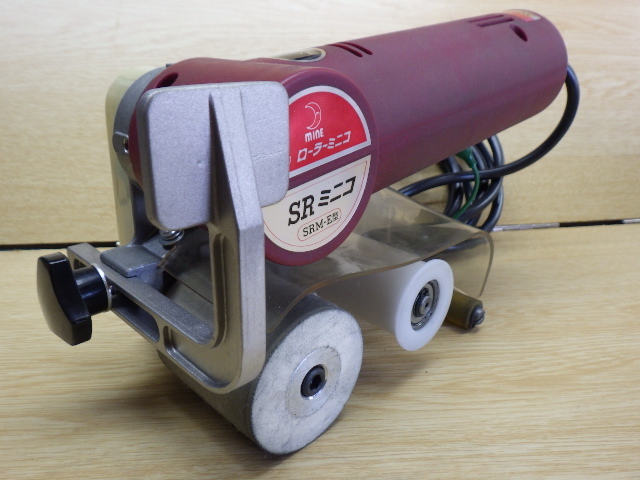 Yahoo!オークション - 中古 オフィスマイン mine 電動ローラー Yahoo!オークション - 中古 オフィスマイン mine 電動ローラー