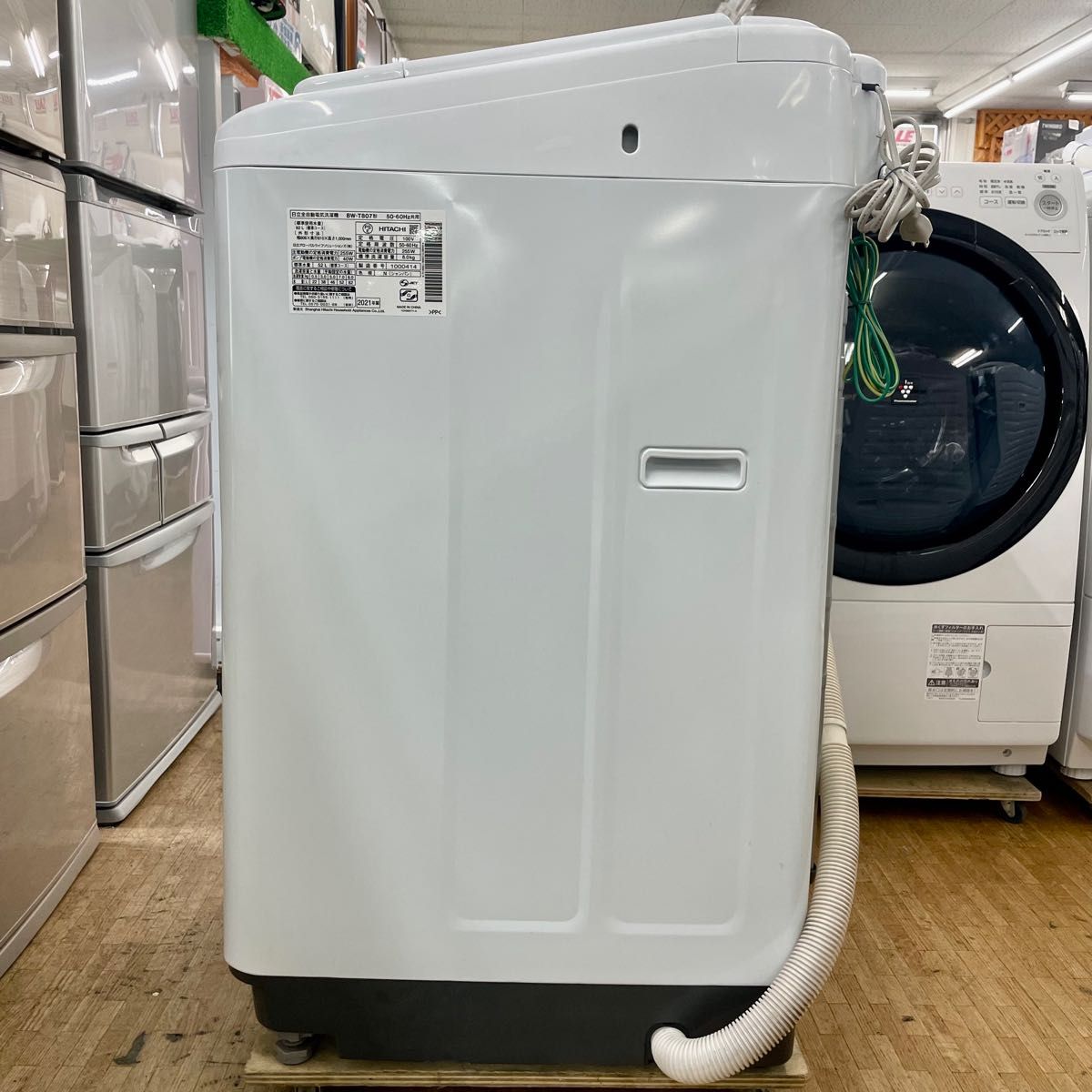美品【 HITACHI 】日立 ビートウォッシュ 洗濯8 0㎏ 全自動洗濯 美品【 HITACHI 】日立 ビートウォッシュ 洗濯8 0㎏ 全自動洗濯