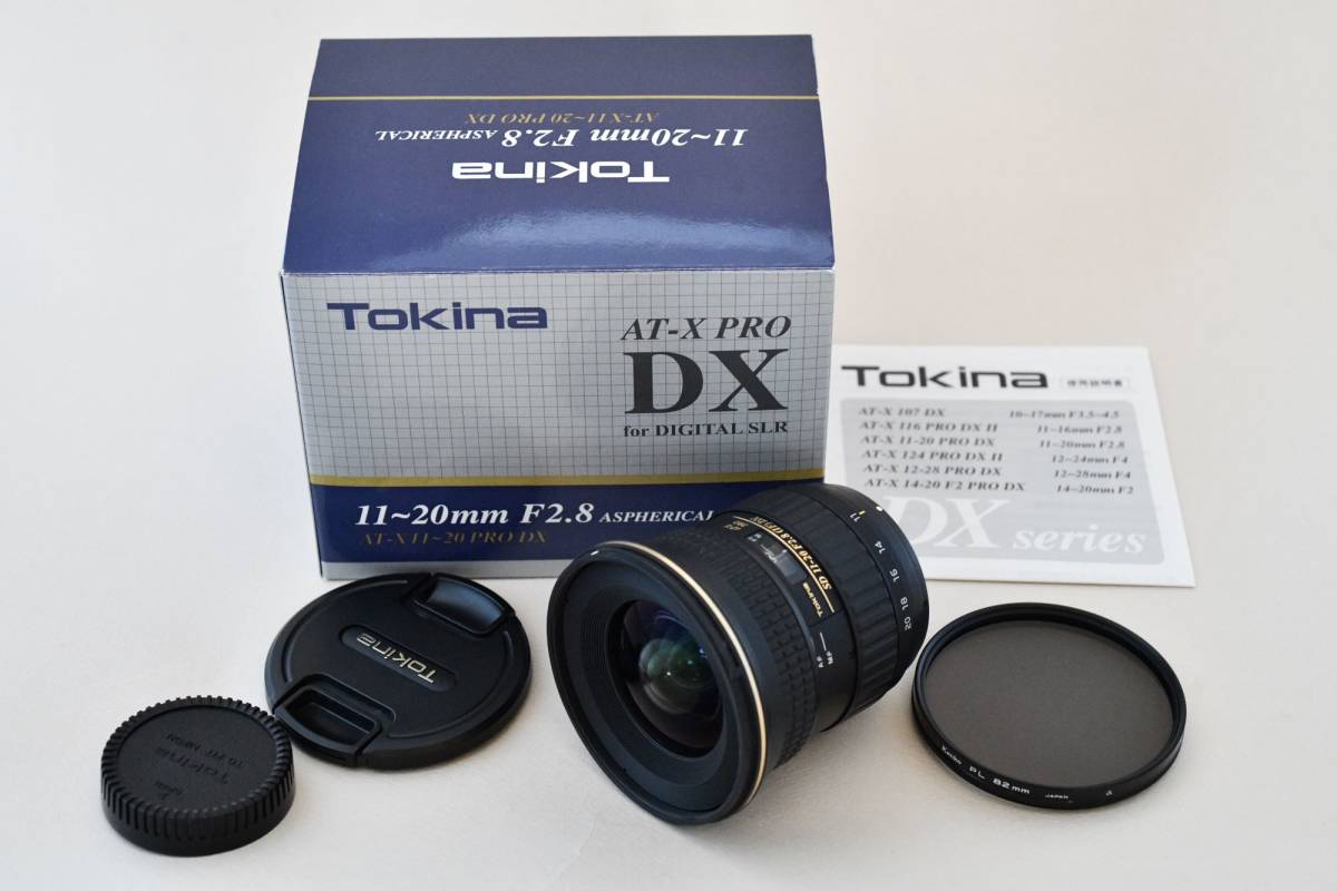 TOKINA AT-X PRO DX 11-20mm F2.8ニコン用 中華のおせち贈り物 37