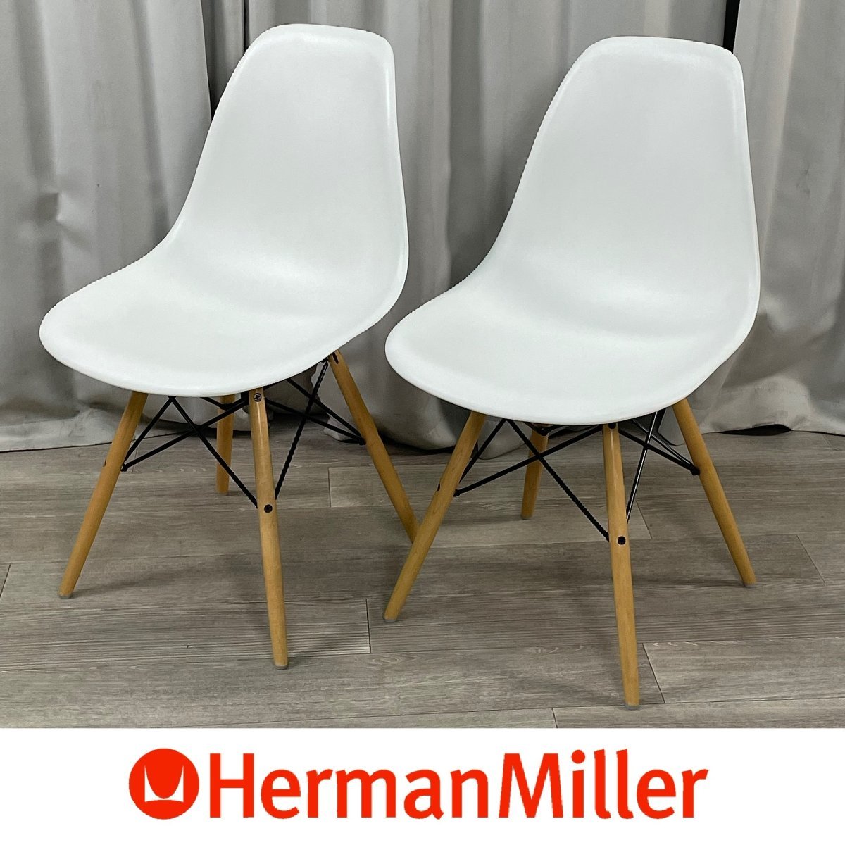 GL47 Herman Miller/vitra イームズ サイドシェルチェア / ハーマンミラー 神奈川県秦野市