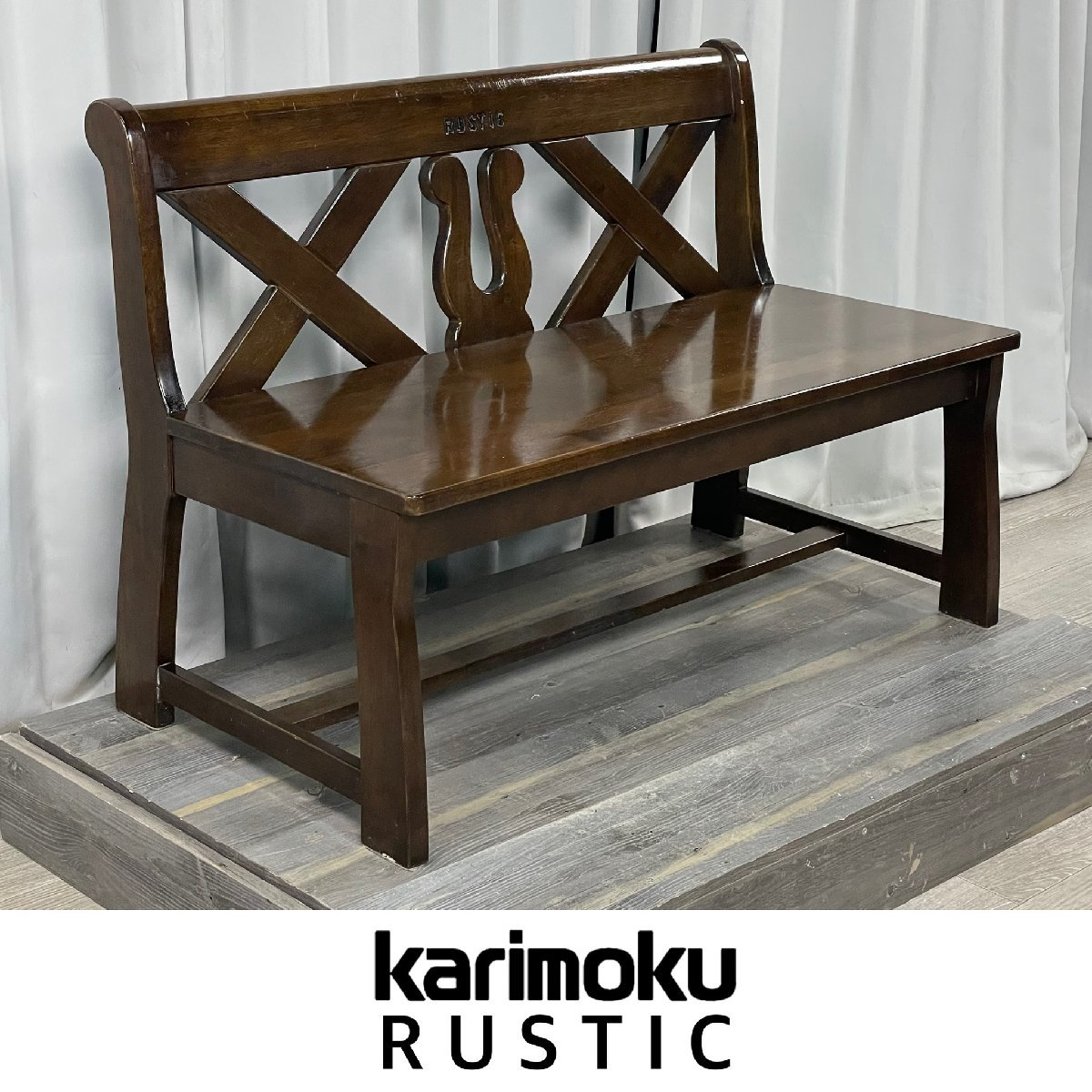 カリモク RUSTIC ベンチ www.thebrewbarn.com.au