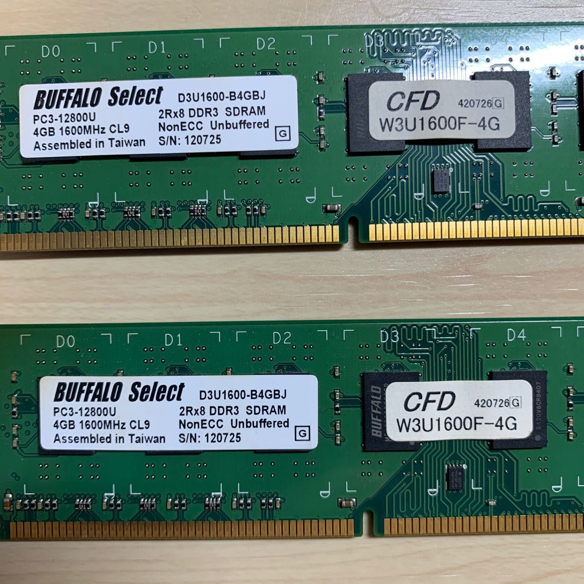 BUFFALO D3U1600-S1 DDR3 SDRAM 4枚セット 新品