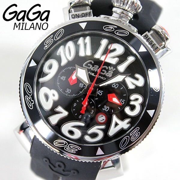 免税品購入 GaGa MILANO☆付属品あり☆シェル&ラバーベルト腕時計☆白