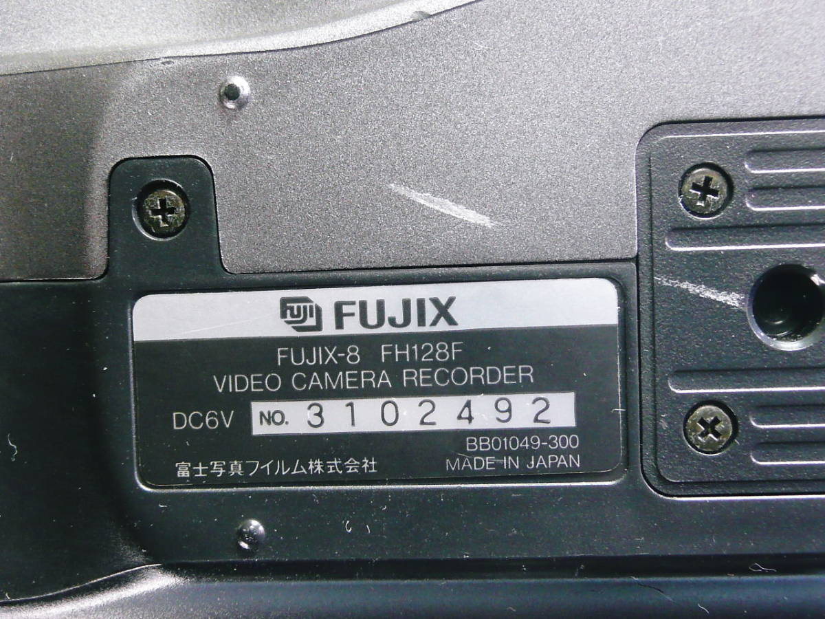 Yahoo!オークション - 再生OK FUJIXーHi8 Video8/Hi8ビデオ Yahoo!オークション - 再生OK FUJIXーHi8 Video8/Hi8ビデオ