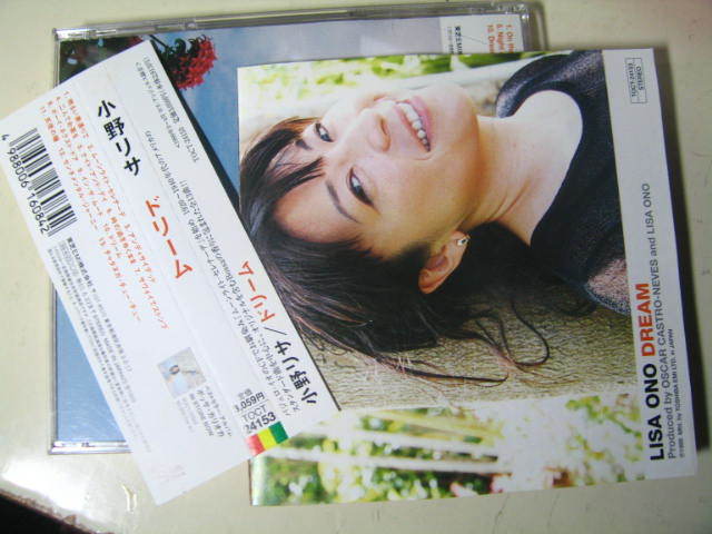  less scratch Japan CD Ono Lisa standard . Bossa Nova . Dream / Moonlight * Serena -te/ two person . tea ./ hour. pass ../ in Zam -do/xe