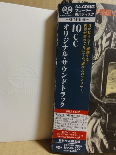 10cc★オリジナル・サウンドトラック SACD SHM 紙ジャケット SACD専用/SHM/紙ジャケ 10cc オリジナル・サウンド・トラック 帯