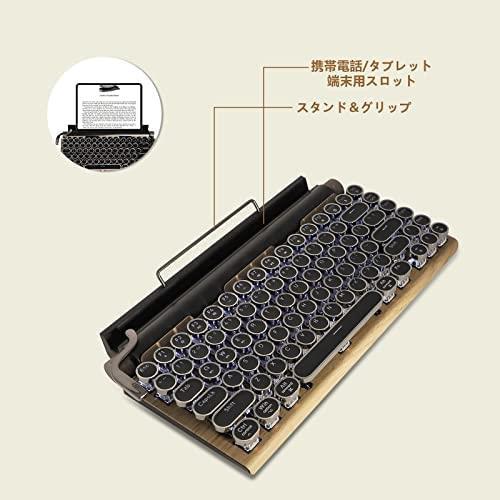☆木質系カラー☆ タイプライター型 レトロ メカニカルキーボード LED