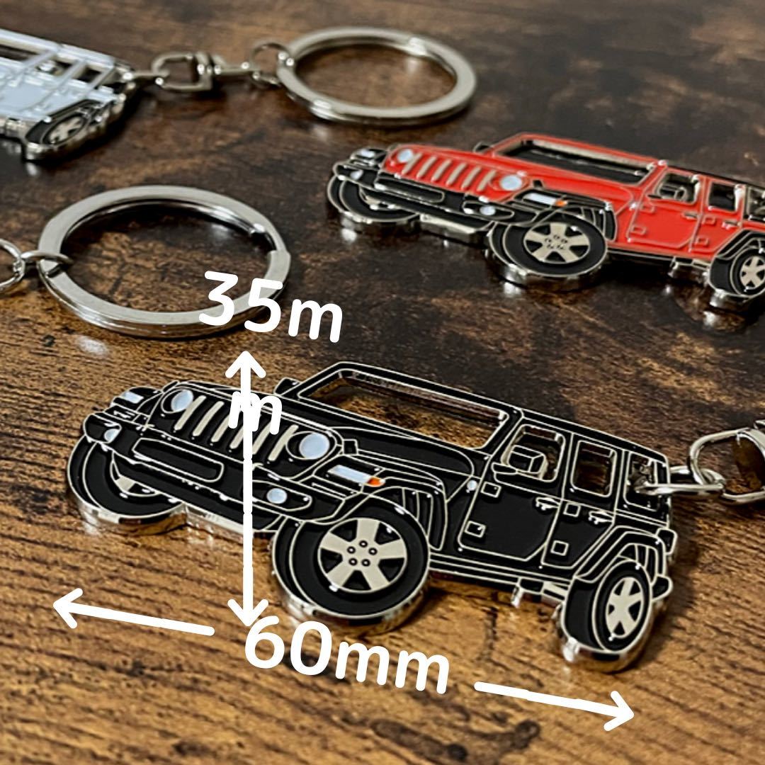 ジープ ラングラー キーホルダー Jeep wrangler アクセサリー パーツ 内装品 プレゼント 鍵_画像4