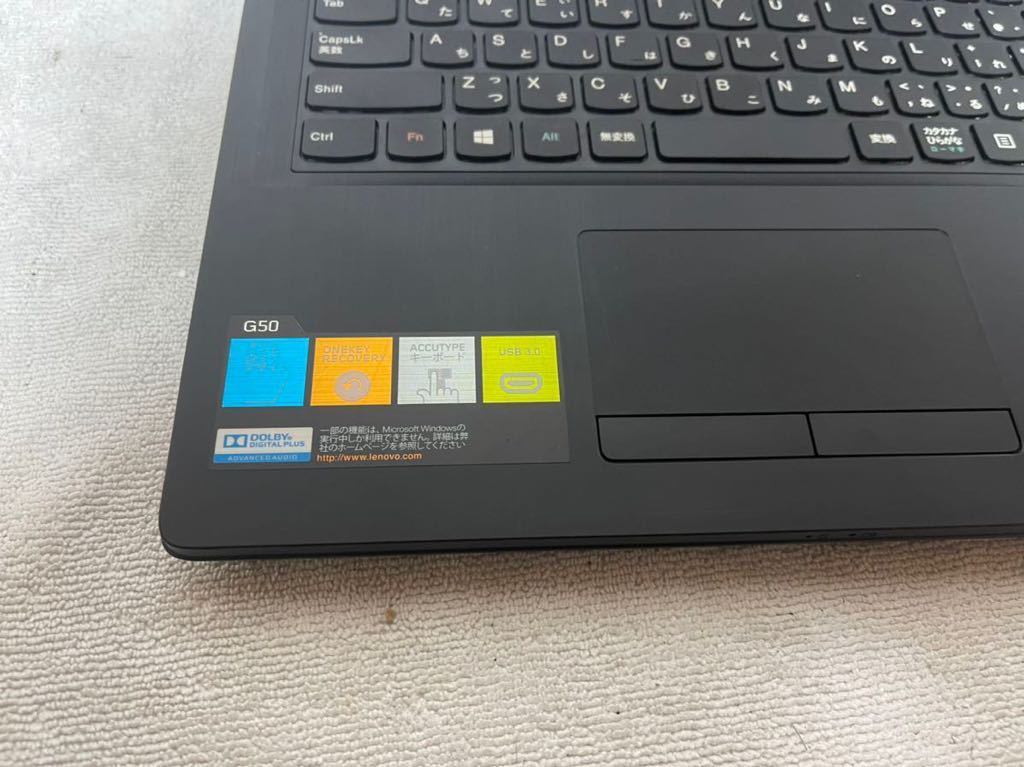Lenovo レノボ G50-30ノートパソコン Windows8 ジャンク の商品詳細
