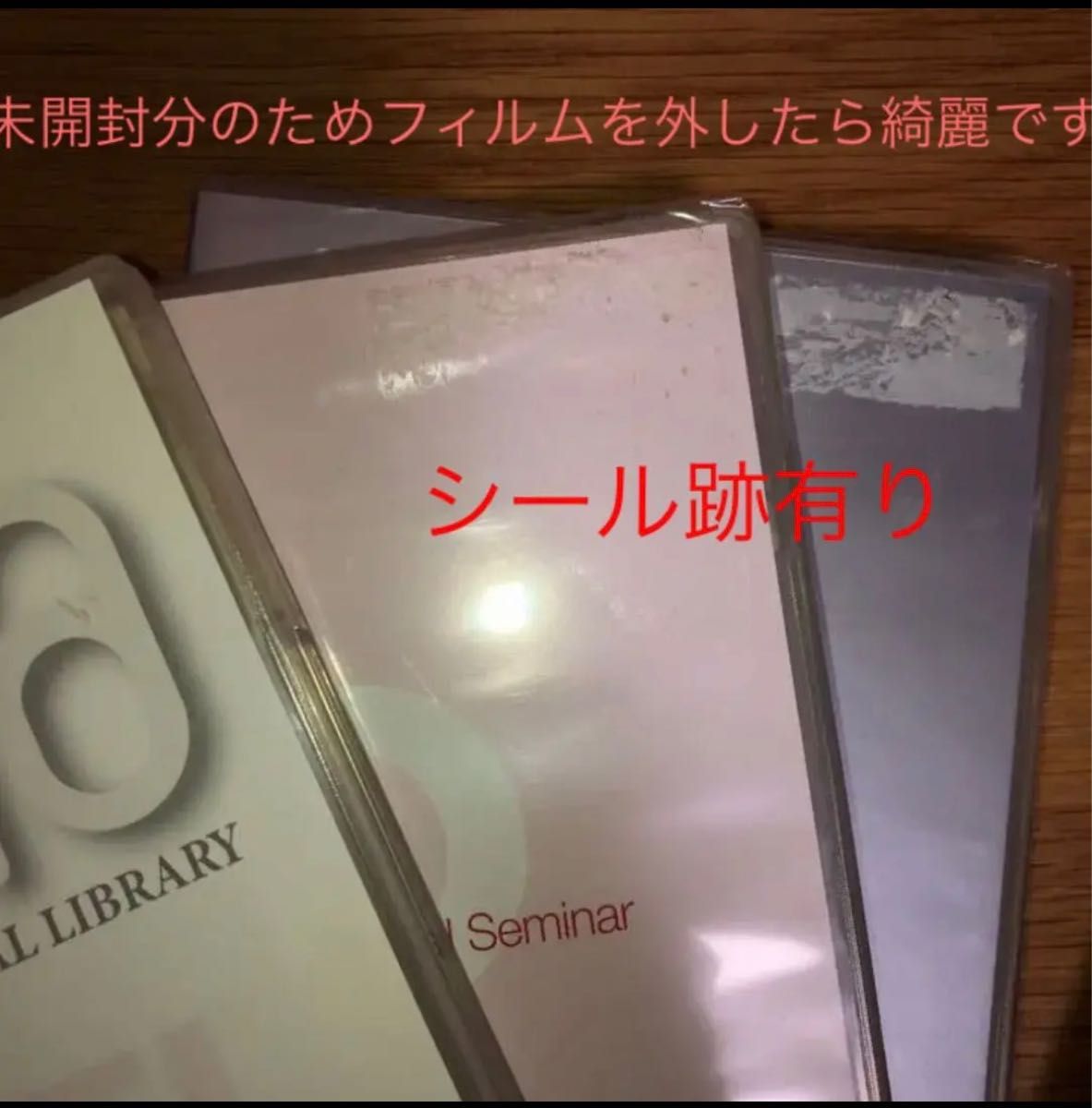 日本ネイリスト協会 DVD ネイリスト検定
