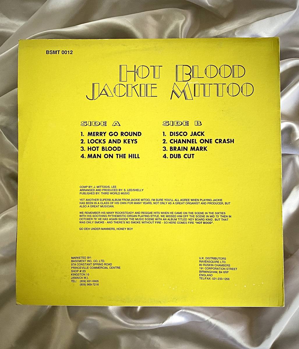 ★Jackie Mittoo / Hot Blood●ジャマイカ盤(BSMT 0012) ジャッキー・ミットゥー / ホットブラッド_画像4