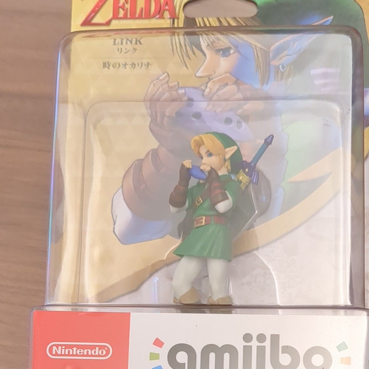 amiibo リンク 時のオカリナ ゼルダの伝説シリーズ アミーボ