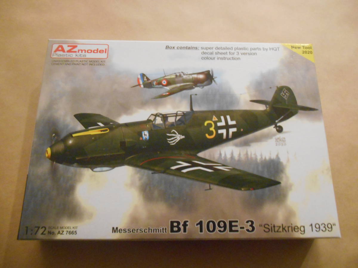 〔全国一律送料290円込〕1/72 AZモデル ドイツ メッサーシュミット Bf109E-3 "Sitzkrieg 1939"_画像1