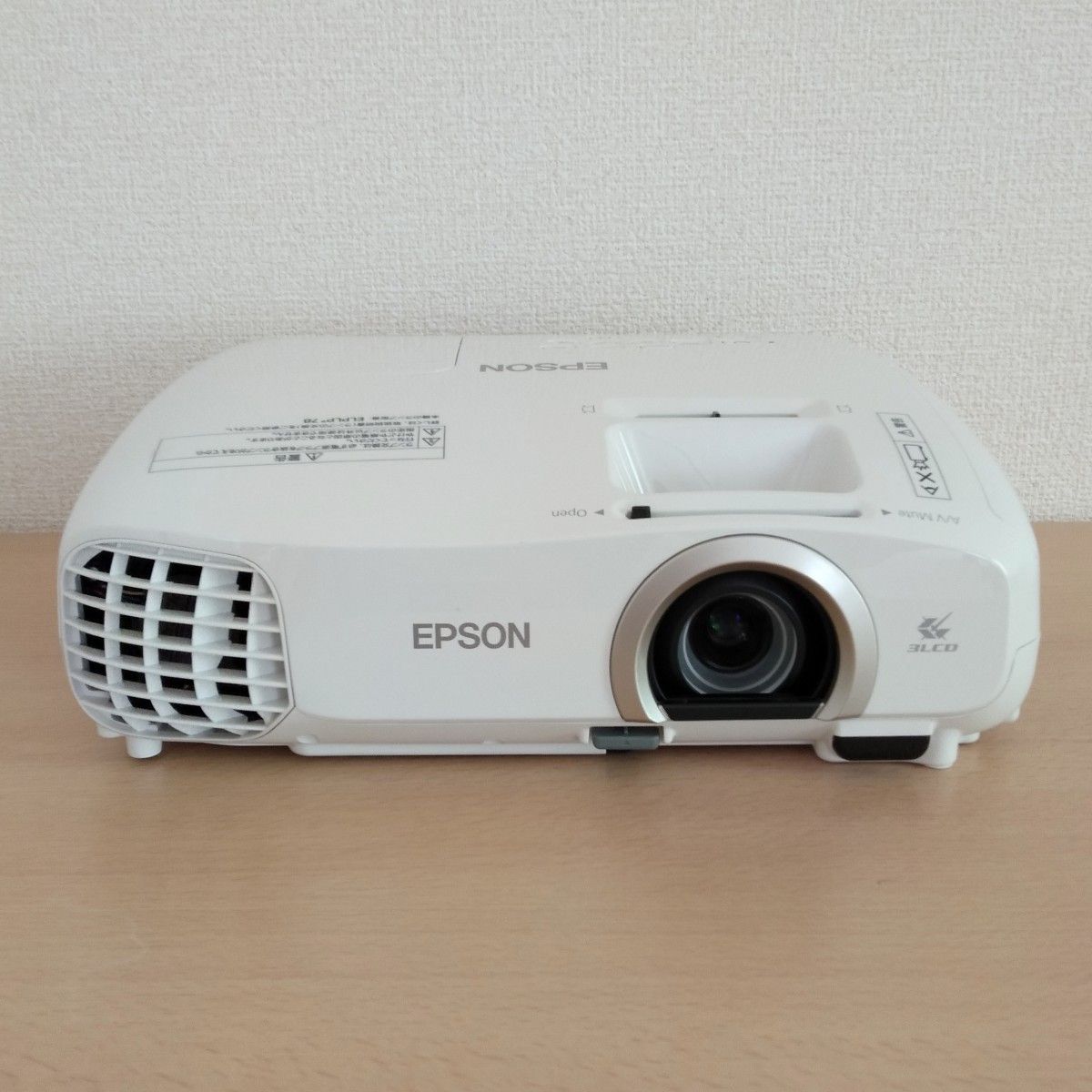 美品 EPSON エプソン 3D対応ホームプロジェクター EH-TW5200｜PayPayフリマ