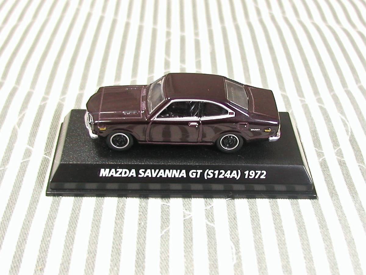 ★☆★ コナミ　1/64 絶版名車コレクション　マツダ　サバンナ GT（S124A)　1972　★☆★ _画像1