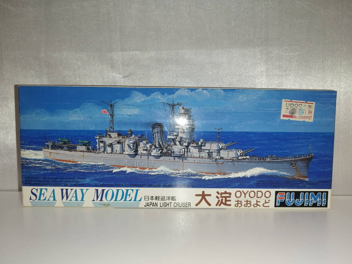 【未使用品】 フジミ 1/700 日本軽巡洋艦 大淀 シーウェイモデルシリーズ No.13 41086_画像1