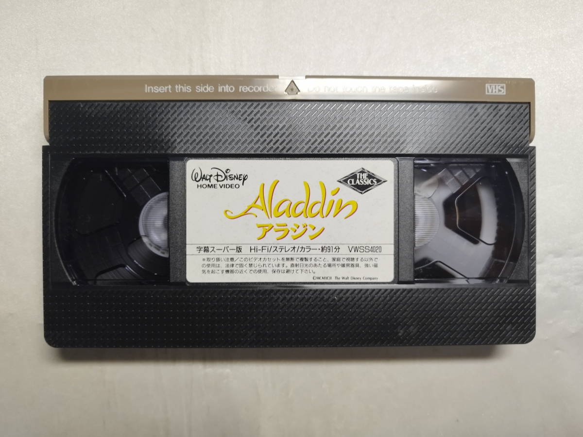 [ б/у товар ] Aladdin с субтитрами VHS