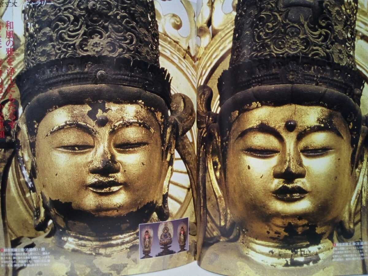 絶版 週刊原寸大日本の仏像25 仁和寺 阿弥陀三尊と御室 国宝 絶版 週刊原寸大日本の仏像25 仁和寺 阿弥陀三尊と御室 国宝