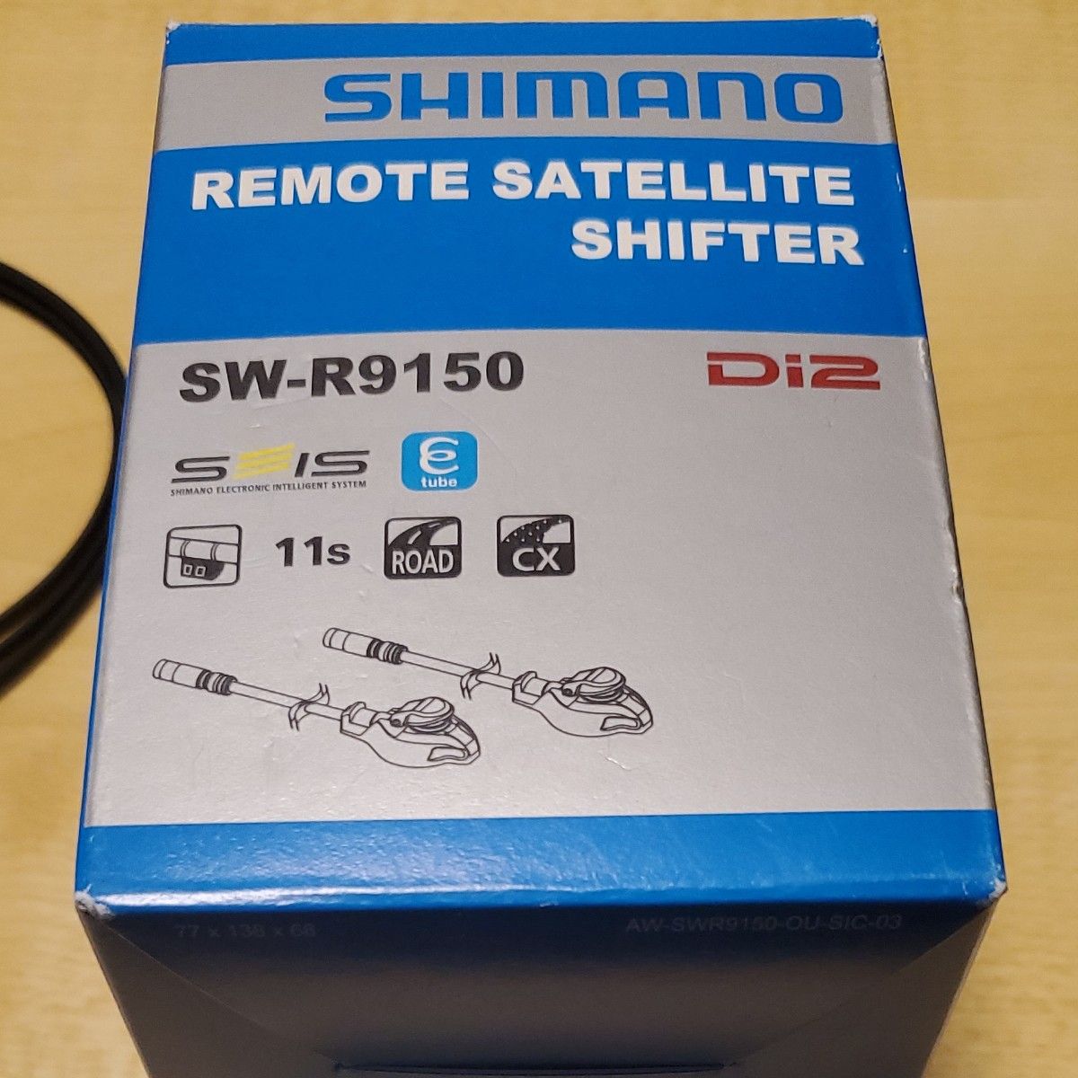 シマノ SHIMANO SW-R9150 電動 Di2 リモート サテライトスイッチ 左右ペア