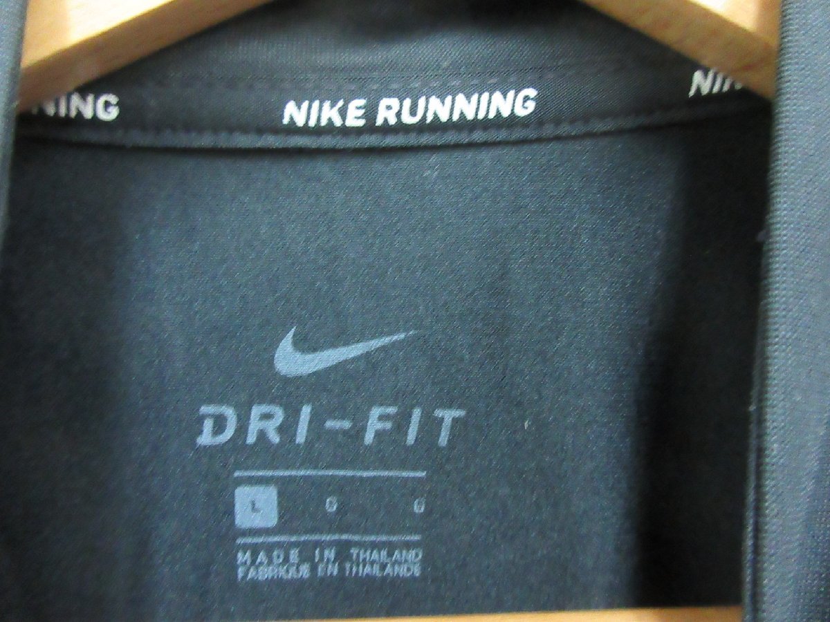 ナイキ NIKE RUNNING DRI-FIT プルオーバー　サイズL_画像2