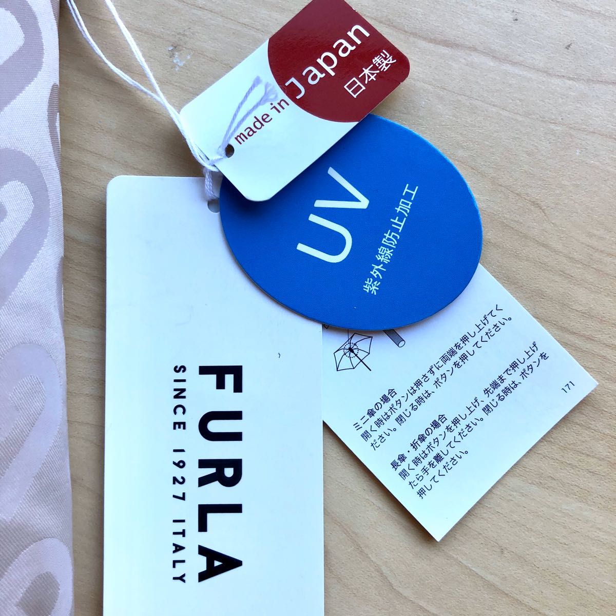 新品・タグ付き FURLA フルラ 折りたたみ傘 晴雨兼用 雨傘 紫外線防止