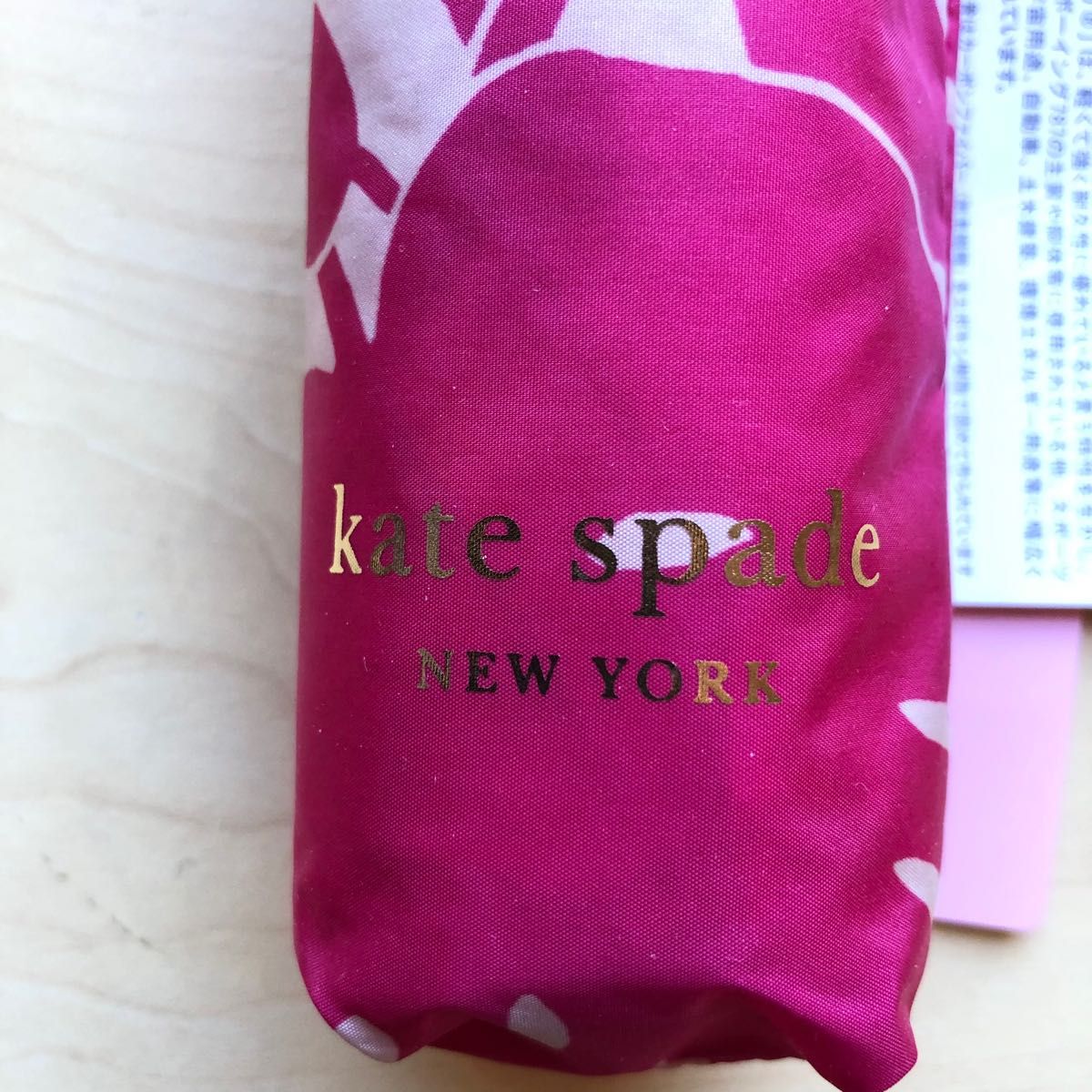 ★新品・タグ付き★ケイトスペード　kate spade　折りたたみ傘　雨傘　ピンク　軽量　東レ「トレカ」使用