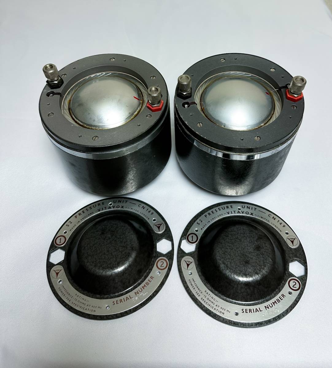 Yahoo!オークション - Vitavox S2 PRESSURE UNIT CN149 Yahoo!オークション - Vitavox S2 PRESSURE UNIT CN149