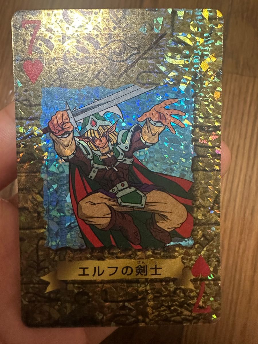 遊戯王トランプコレクション エルフの剣士 キラ-