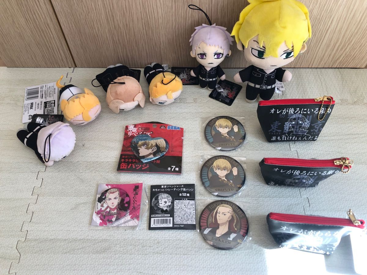 東京リベンジャーズ 三ツ谷隆 もちころりん ぬいぐるみ キーホルダー