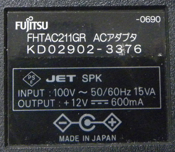 FUJITSU KD02902-3376 ＋12V600mA ■2196-02_画像2