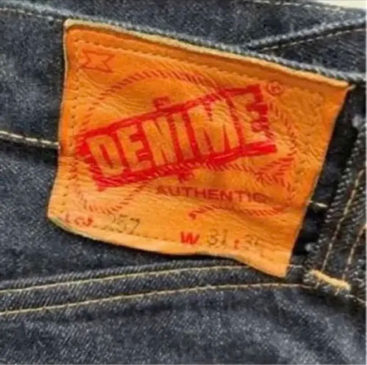 旧DENIME】SHINS期 ZXX レザーパッチ ジップフライ 試着のみ 旧DENIME】SHINS期 ZXX レザーパッチ ジップフライ 試着のみ