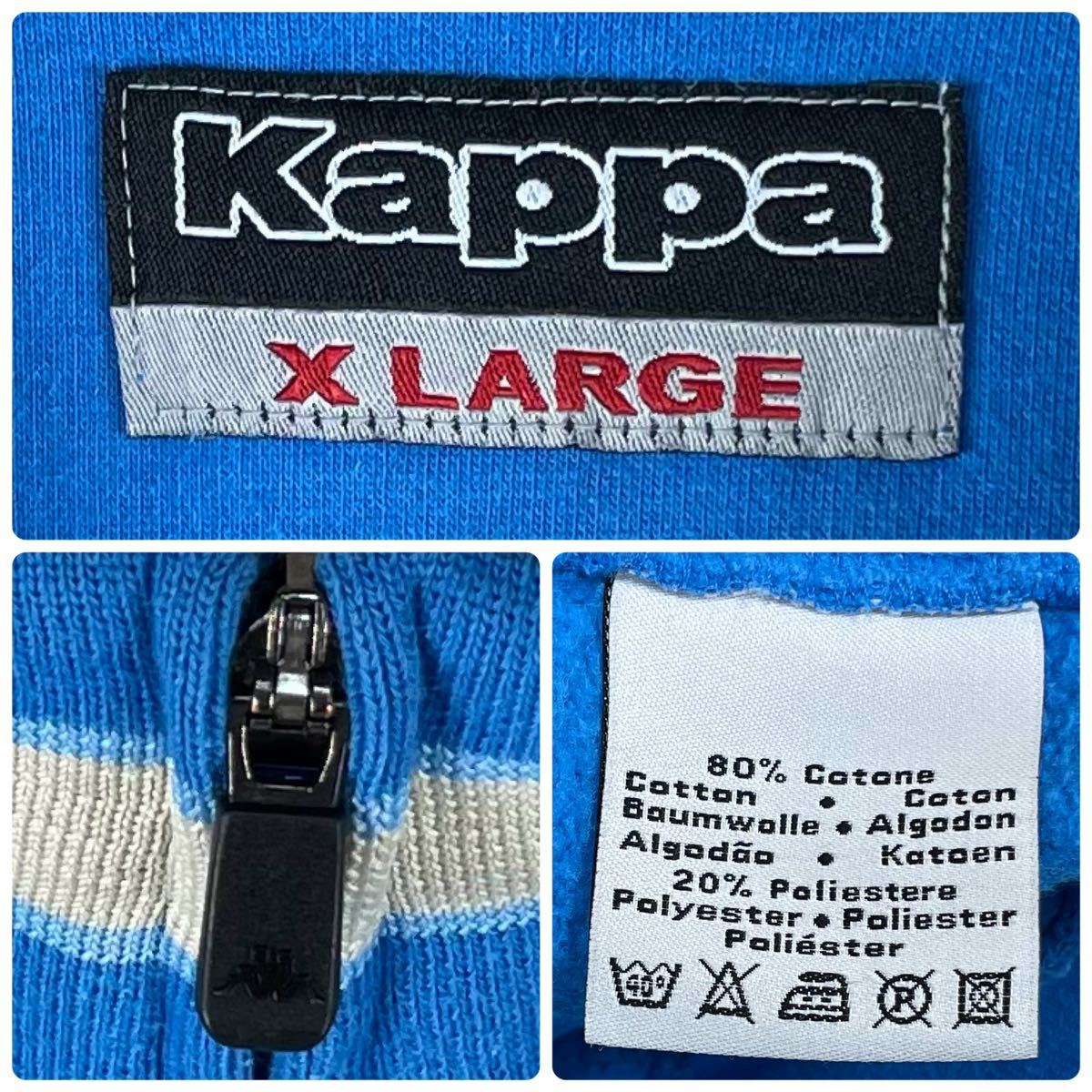 希少】Kappa カッパ ITALIA イタリア 刺繍 ワッペン ビッグロゴ 希少】Kappa カッパ ITALIA イタリア 刺繍 ワッペン ビッグロゴ