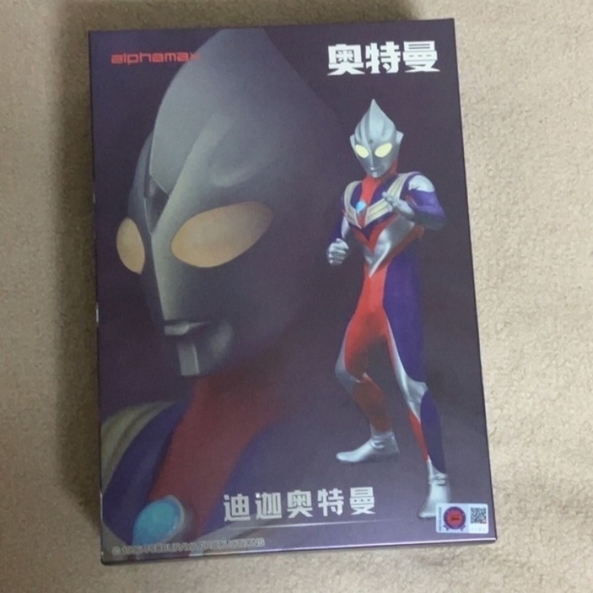 アルファマックス 絶動究体 ウルトラマンティガ マルチタイプ