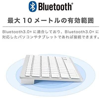 Bluetoothキーボード　ワイヤレスキーボード　黒　薄型 Windows モバイルデバイスに簡単に接続でき、最大10メートルの操作距離_画像2