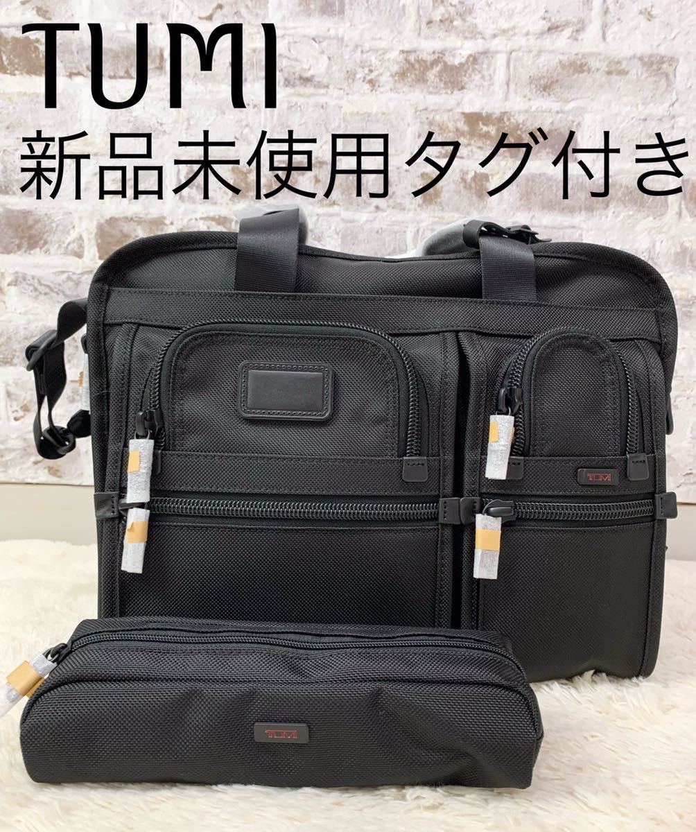 73%以上節約73%以上節約TUMI ビジネスバック 黒革◉即日発送