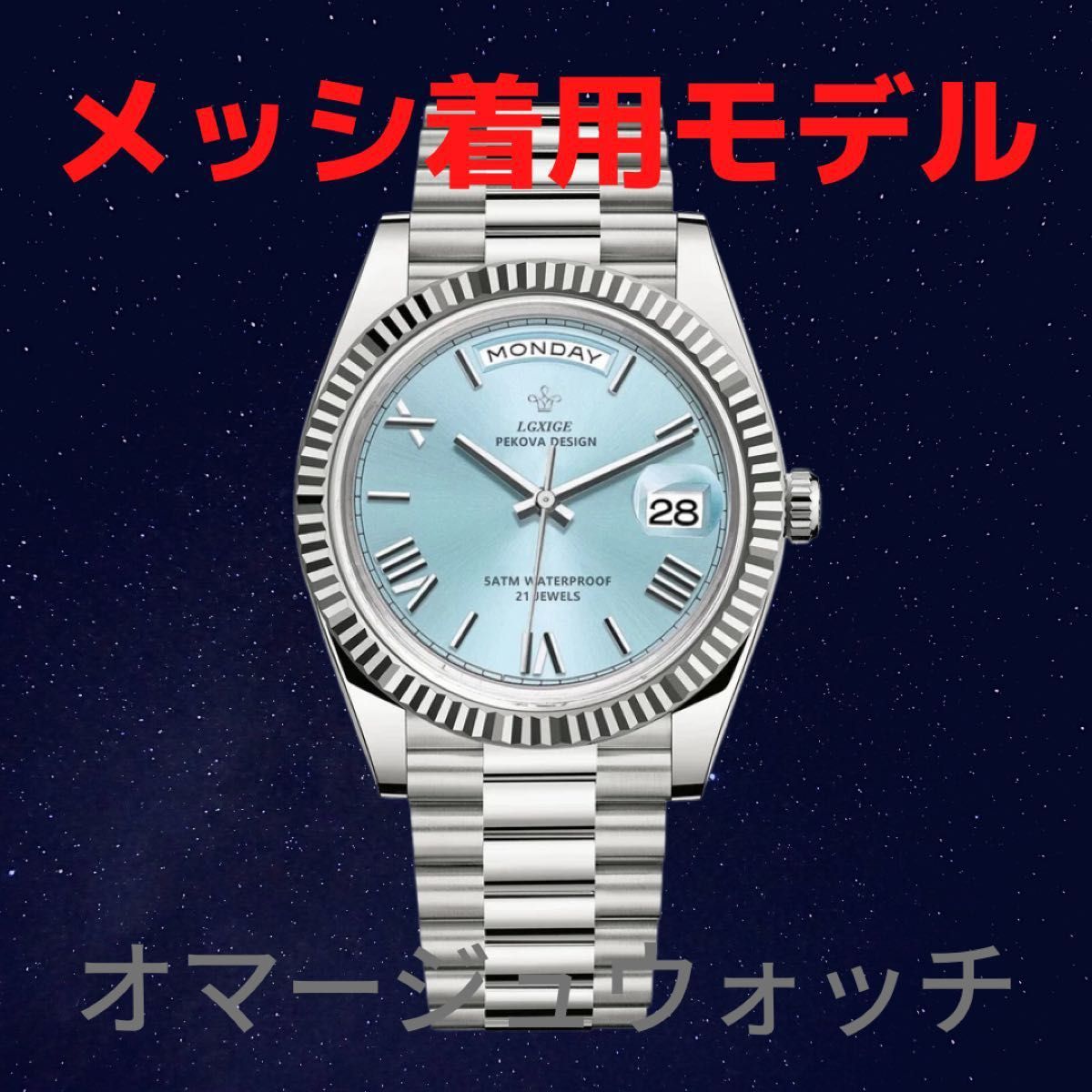 多機能時計 シチズン アテッサ 電波ソーラー チタン デジアナ クロノ