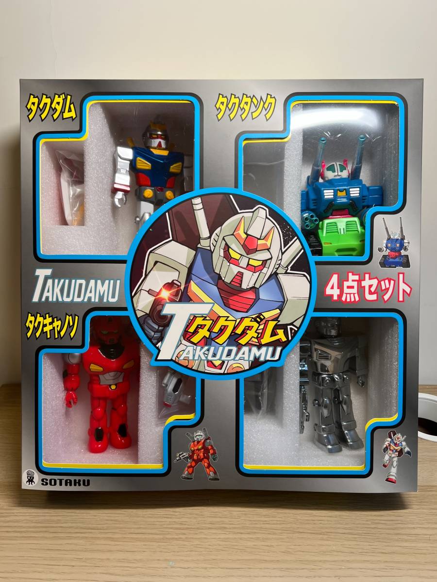 Yahoo!オークション - SOTAKUTOYS TAKUDAMUタクダム タクタンク Yahoo!オークション - SOTAKUTOYS TAKUDAMUタクダム タクタンク