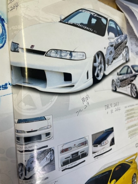 ホンダ　ＤＣインテグラ　丸目　角目　設定あり　スポコンスタイル　WEBER SPORTS製　_画像2