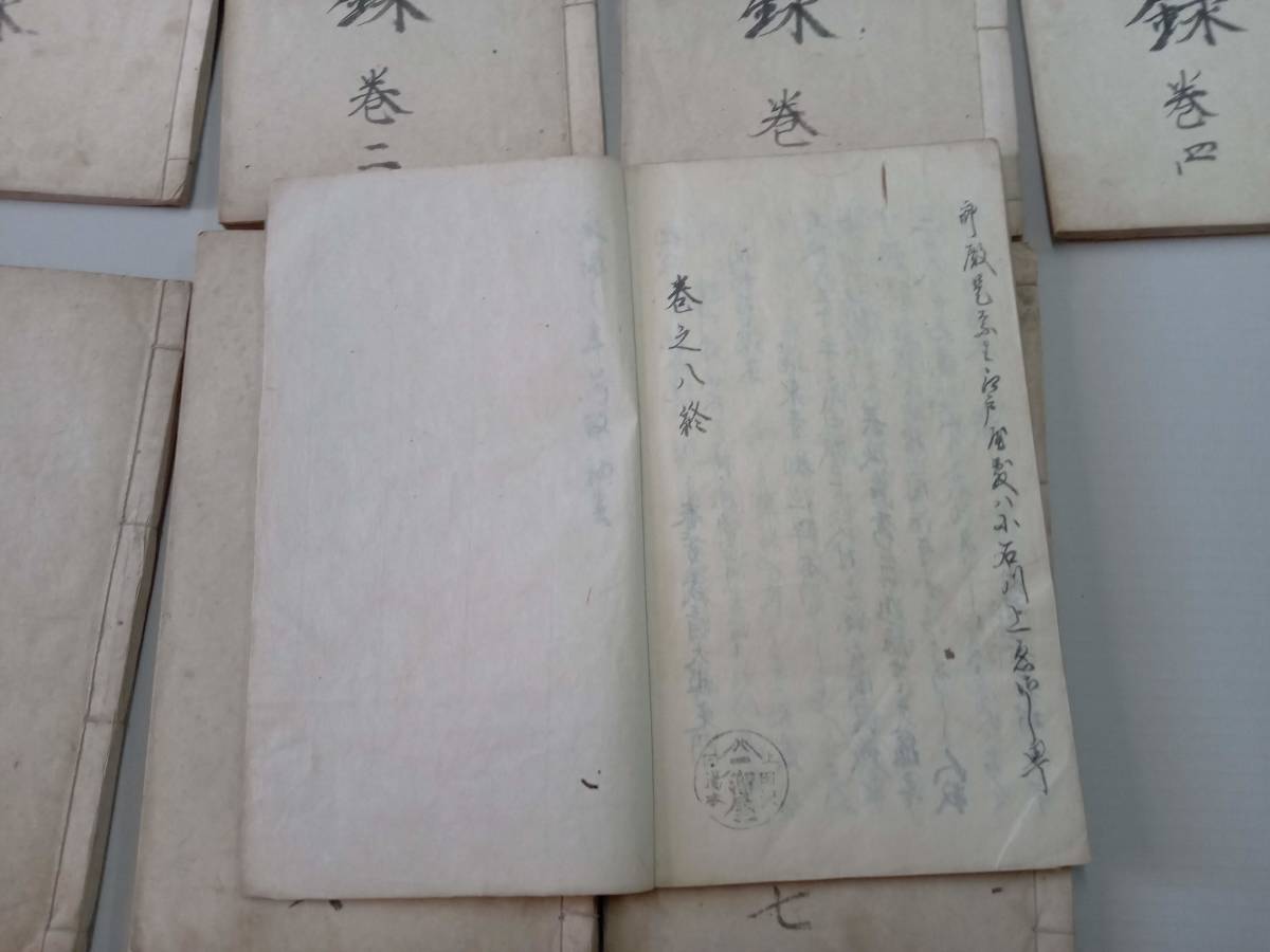 送料込み、江戸時代の和本「甲越信戦録」全8冊、写本、 送料込み、江戸時代の和本「甲越信戦録」全8冊、写本、
