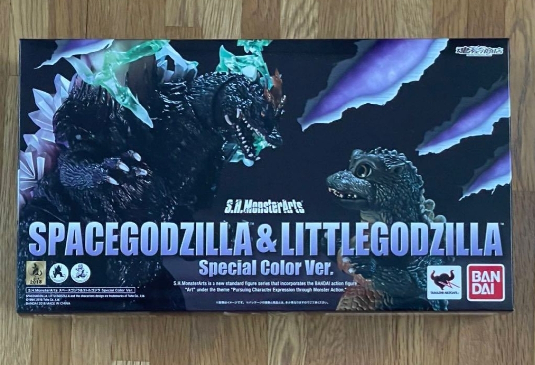 魂ウェブ商店限定 スペースゴジラ&リトルゴジラ Special Color 未開封