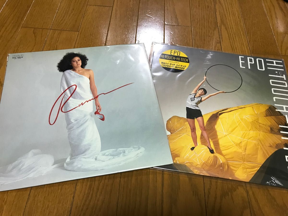 EPO、エポ、LPレコード、LP、2枚、中古品、レア、 - 邦楽