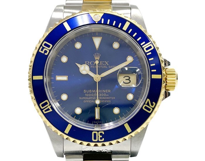 ROLEX ロレックス 腕時計 サブマリーナ 青サブ K18YG×SSコンビ 16613 A番 サファイヤクリスタル ブルー文字盤 AT OH済 新品仕上済 稼働品