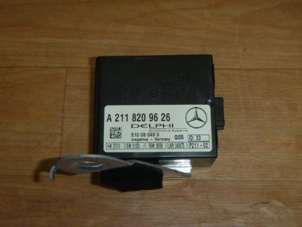 W211 E50* alarm sensor 2118209626*B63-168