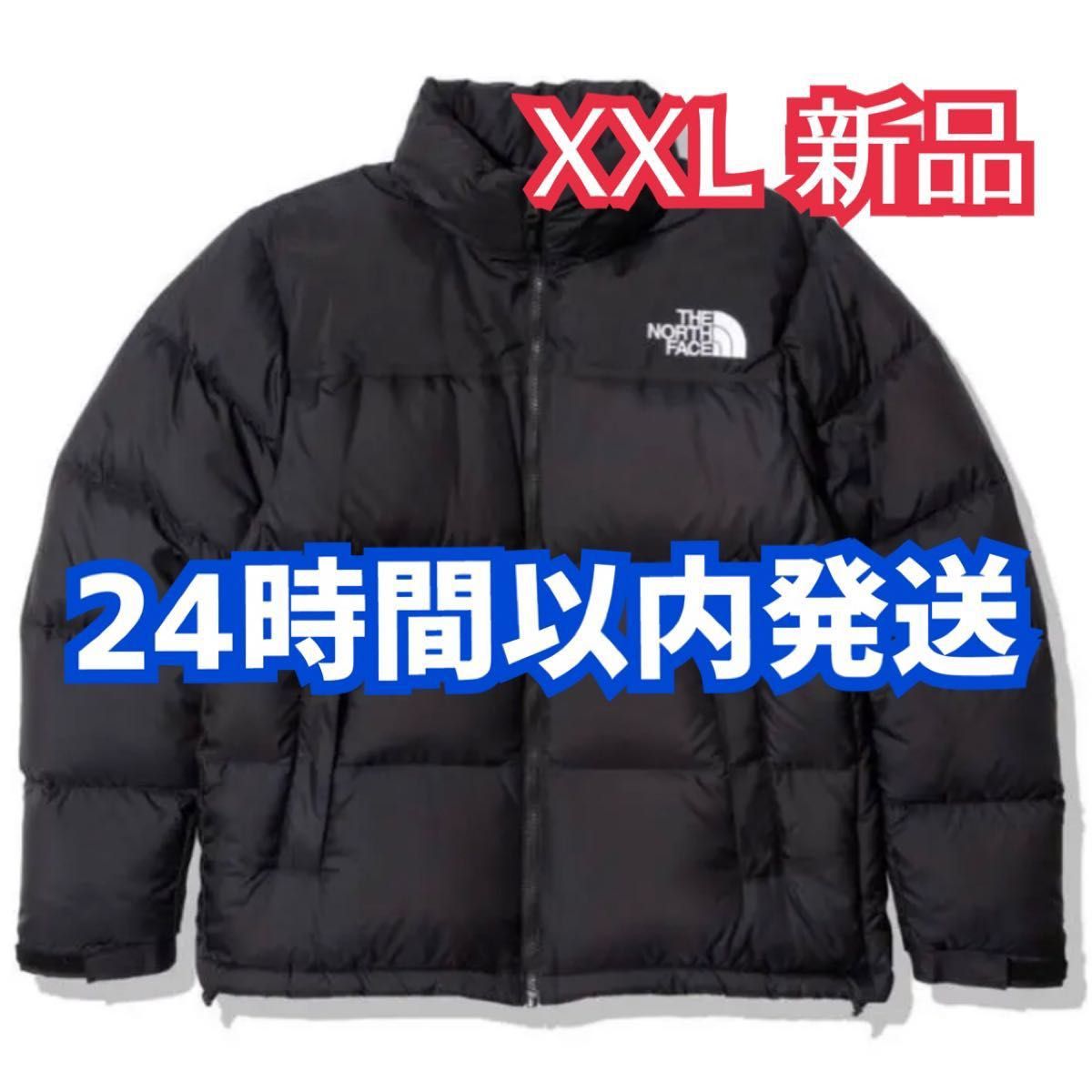 THE NORTH FACE Nuptse JACKET ヌプシジャケット ND92234 XXL 新品未開封