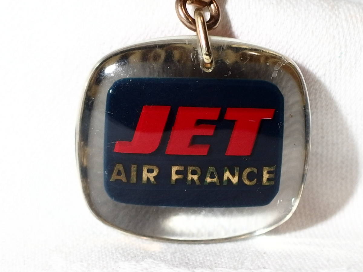 エールフランス air france JET  ブルボンキーホルダー 立体文字 飛行機 boeing 707 bourbonの画像1