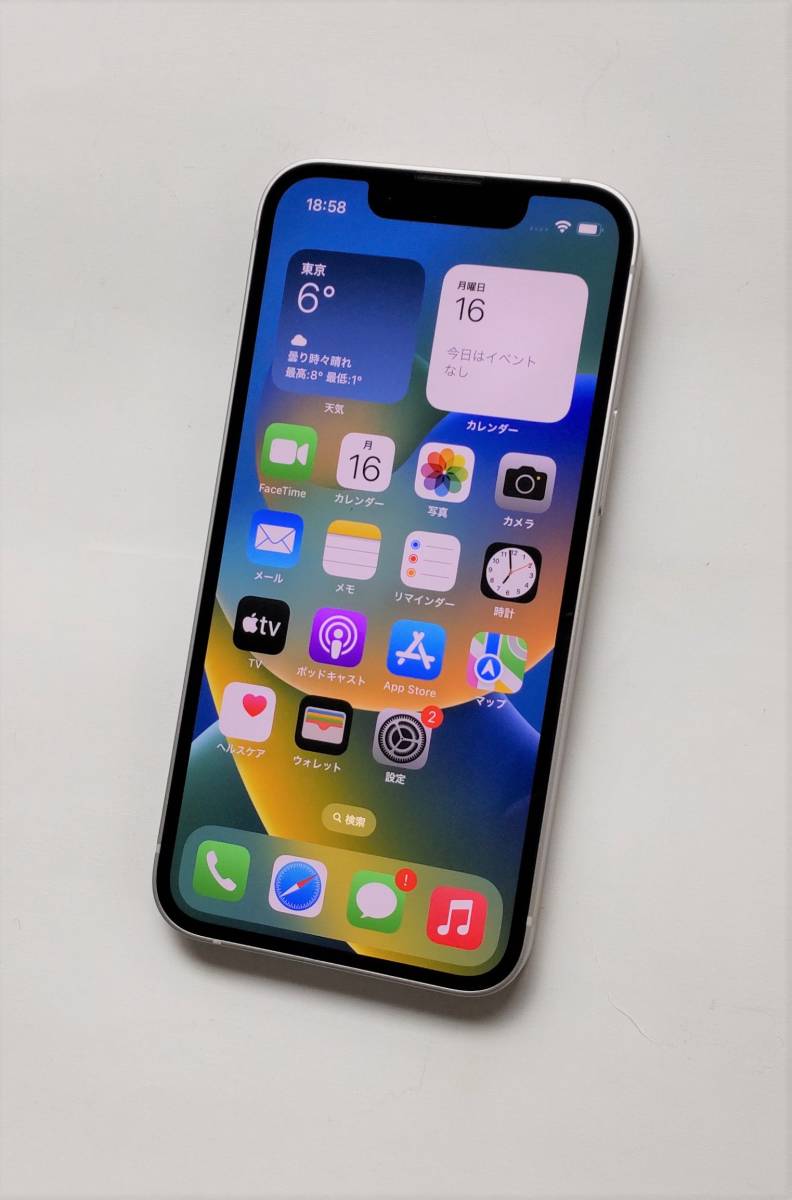 バッテリー 送料無料 超美品 iPhone 13 mini 128GB 【100%】 SIM